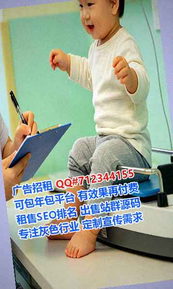 乌鲁木齐试管婴儿印刷工作室